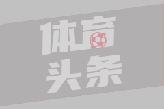 04月11日 U20女足亚洲杯1/4决赛 日本女足U20vs越南女足U20 全场录像回放